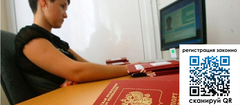 форма 3 в Муроме